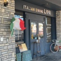 実際訪問したユーザーが直接撮影して投稿した古知野町朝日イタリアンITALIAN DINING LIGGIの写真