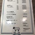 実際訪問したユーザーが直接撮影して投稿した山城西肉料理牛カツcafeDressの写真