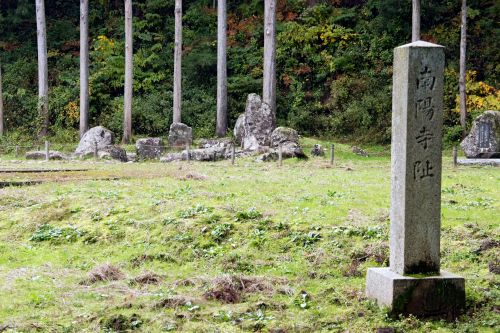 実際訪問したユーザーが直接撮影して投稿した城戸ノ内町庭園一乗谷朝倉氏庭園の写真