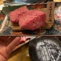 実際訪問したユーザーが直接撮影して投稿した麻里布町肉料理生肉専門店 焼肉 金次郎の写真