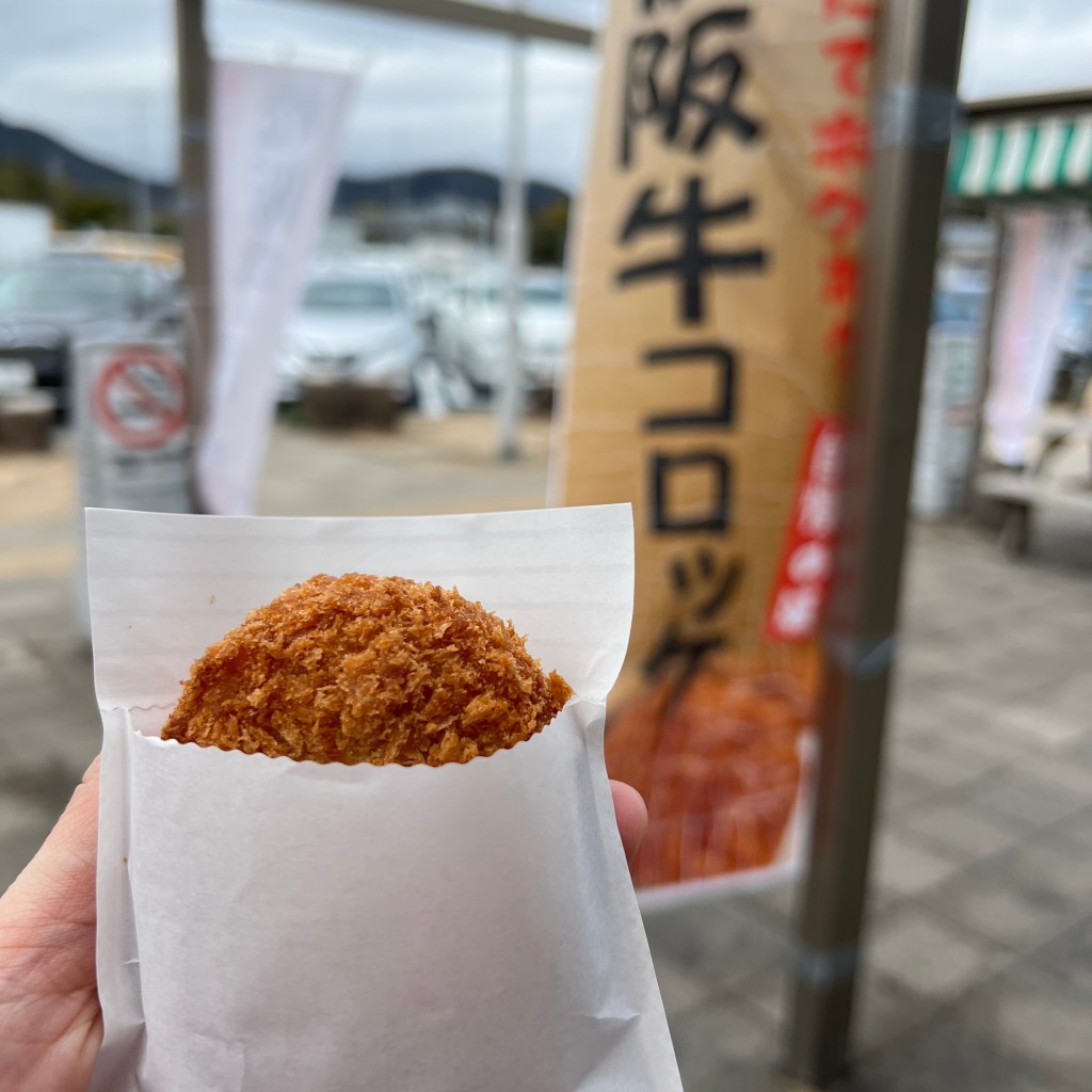 実際訪問したユーザーが直接撮影して投稿した布気町その他飲食店伊勢路やの写真