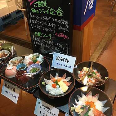 andantetさんが投稿した賀露町西魚介 / 海鮮料理のお店ご馳走空間 若林/ゴチソウクウカン ワカバヤシの写真