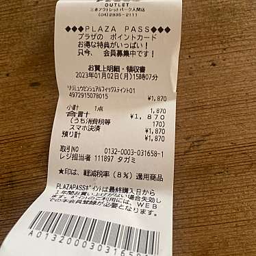 PLAZA OUTLET 三井アウトレットパーク入間店のundefinedに実際訪問訪問したユーザーunknownさんが新しく投稿した新着口コミの写真