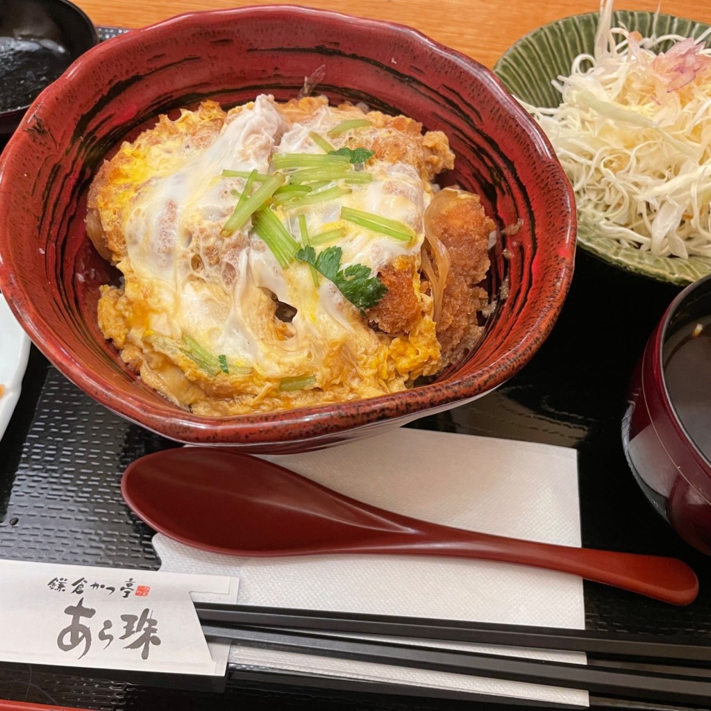 ユーザーが投稿した国産 かつ丼 ロースの写真 - 実際訪問したユーザーが直接撮影して投稿した元町とんかつ鎌倉かつ亭 あら珠 ラスカ茅ケ崎店の写真