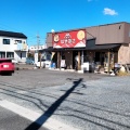 実際訪問したユーザーが直接撮影して投稿した陸田栗林ラーメン / つけ麺麺屋 はやぶさ 稲沢店の写真