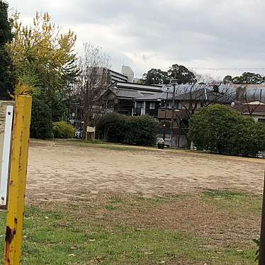 ekoekko-tさんが投稿した千里丘西公園のお店千里丘西公園/センリオカニシコウエンの写真