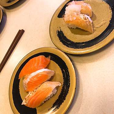 実際訪問したユーザーが直接撮影して投稿した砂津回転寿司はま寿司 チャチャタウン小倉店の写真