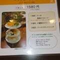 実際訪問したユーザーが直接撮影して投稿した中島田町カフェHONEST COFFE 岡山店の写真