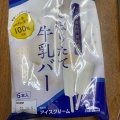 実際訪問したユーザーが直接撮影して投稿した東茶屋スイーツシャトレーゼ南陽茶屋の写真