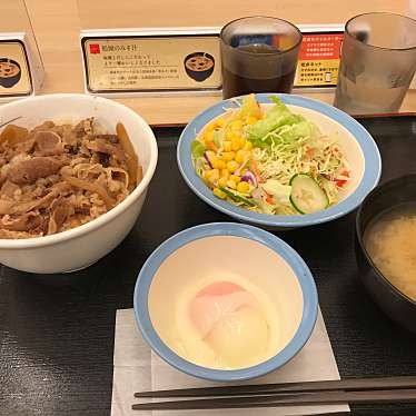 実際訪問したユーザーが直接撮影して投稿した根岸町牛丼松屋 桜美林学園店の写真