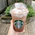 ダークモカチップフラペチーノ - 実際訪問したユーザーが直接撮影して投稿した東北カフェスターバックスコーヒー 志木駅前店の写真のメニュー情報