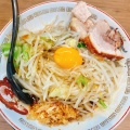 実際訪問したユーザーが直接撮影して投稿した大船ラーメン専門店ラーメン豚山 大船店の写真