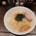 塩ニボ油そば - 実際訪問したユーザーが直接撮影して投稿した国分町ラーメン / つけ麺油そば 一二三の写真のメニュー情報