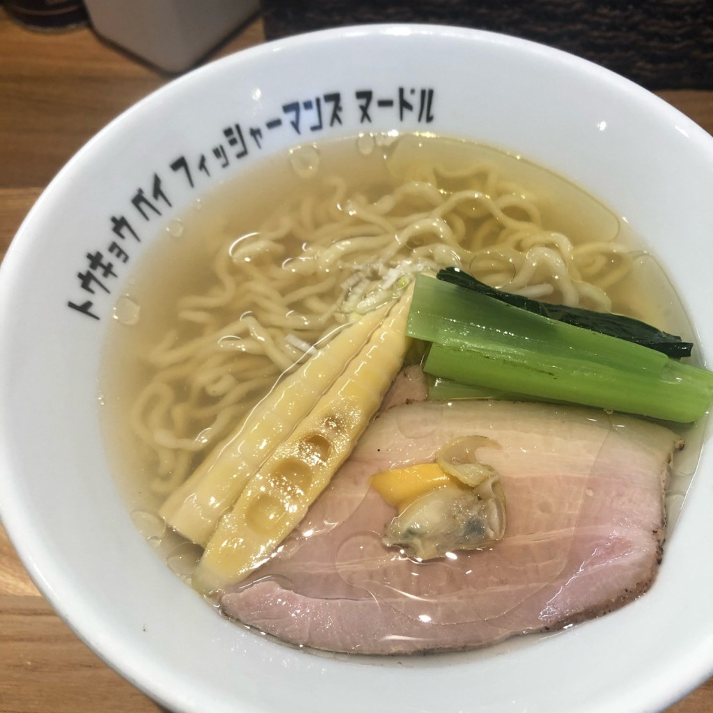 どうしたらさんが投稿した新栄町ラーメン / つけ麺のお店トウキョウベイフィッシャーマンズヌードルの写真