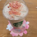 実際訪問したユーザーが直接撮影して投稿した錦カフェスターバックスコーヒー 名古屋インターシティ伏見店の写真