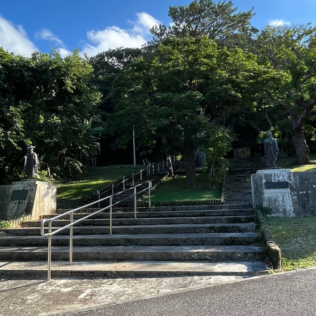 sarugoriraさんが投稿した安谷屋公園のお店若松公園/ワカマツコウエンの写真