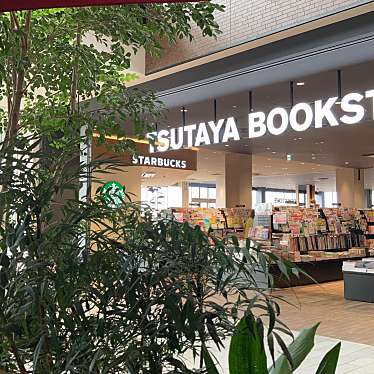 スターバックスコーヒー TSUTAYA BOOKSTORE イオンモール白山店のundefinedに実際訪問訪問したユーザーunknownさんが新しく投稿した新着口コミの写真