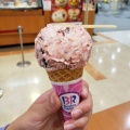 レギュラーコーン - 実際訪問したユーザーが直接撮影して投稿した豊町アイスクリームサーティワンアイスクリーム イオンモール柏店の写真のメニュー情報
