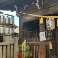 実際訪問したユーザーが直接撮影して投稿した石関町神社岡山神社の写真