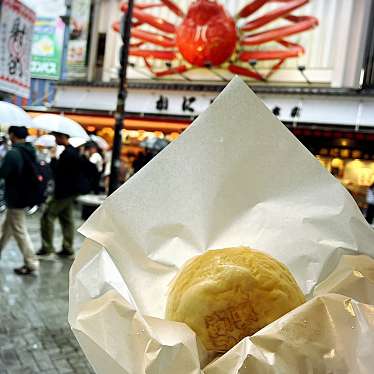 かに道楽 道頓堀本店のundefinedに実際訪問訪問したユーザーunknownさんが新しく投稿した新着口コミの写真