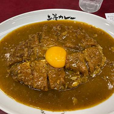 上等カレー 飯田橋店のundefinedに実際訪問訪問したユーザーunknownさんが新しく投稿した新着口コミの写真