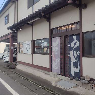 マキアヴェッリ_当分休止さんが投稿した藤岡うどんのお店昌良/マサヨシの写真