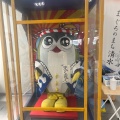 実際訪問したユーザーが直接撮影して投稿した島崎町鮮魚 / 海産物店清水魚市場河岸の市の写真