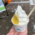 実際訪問したユーザーが直接撮影して投稿した小瀬戸アイスクリームMilk Factory まかいの牧場の写真