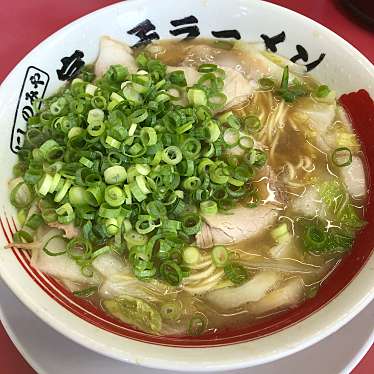 宮っ子ラーメン本店のundefinedに実際訪問訪問したユーザーunknownさんが新しく投稿した新着口コミの写真