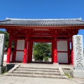 実際訪問したユーザーが直接撮影して投稿した屋島東町寺さぬき百景 屋島寺の写真