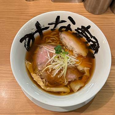 みな麺 なんばウォーク店のundefinedに実際訪問訪問したユーザーunknownさんが新しく投稿した新着口コミの写真