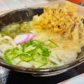 かき揚げえび天うどん - 実際訪問したユーザーが直接撮影して投稿した石内東うどん讃岐屋 THE OUTLETS HIROSHIMA店の写真のメニュー情報