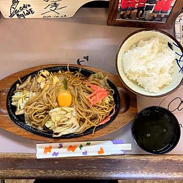 lunch_DEKAさんが投稿した高野口町名古曽喫茶店のお店喫茶てまりの写真