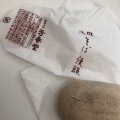 実際訪問したユーザーが直接撮影して投稿した福島和菓子芳香堂の写真