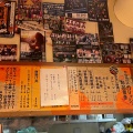 実際訪問したユーザーが直接撮影して投稿した歌舞伎町からあげからあげやカリッジュPremium歌舞伎町店の写真