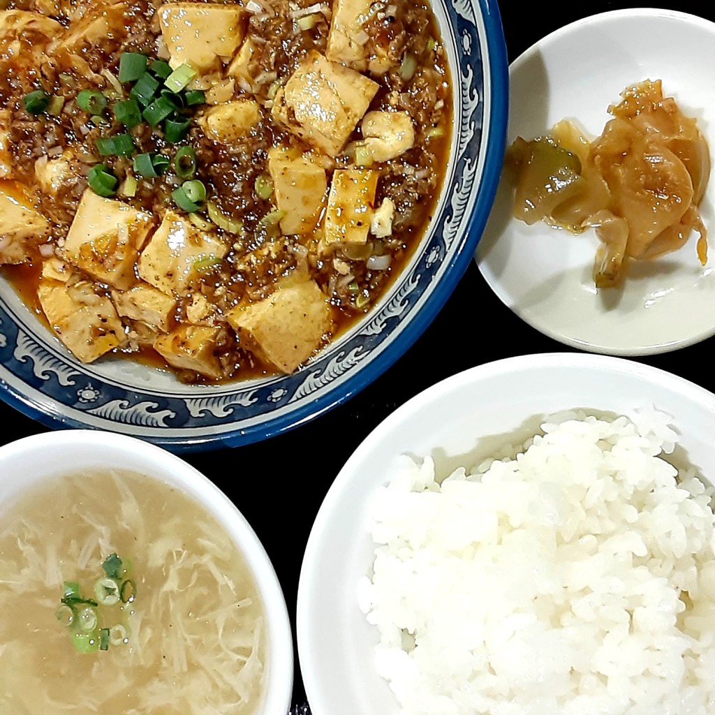 ユーザーが投稿した麻婆豆腐の写真 - 実際訪問したユーザーが直接撮影して投稿した萩園中華料理大衆中華 山水の写真
