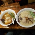 実際訪問したユーザーが直接撮影して投稿した久万ノ台ラーメン / つけ麺ラーメン一興 久万の台店の写真