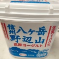 実際訪問したユーザーが直接撮影して投稿した小仙波その他飲食店ディスカウントセンター OK 川越店の写真