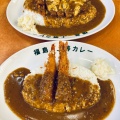 実際訪問したユーザーが直接撮影して投稿した潮江カレー福島上等カレー あまがさきキューズモール店の写真