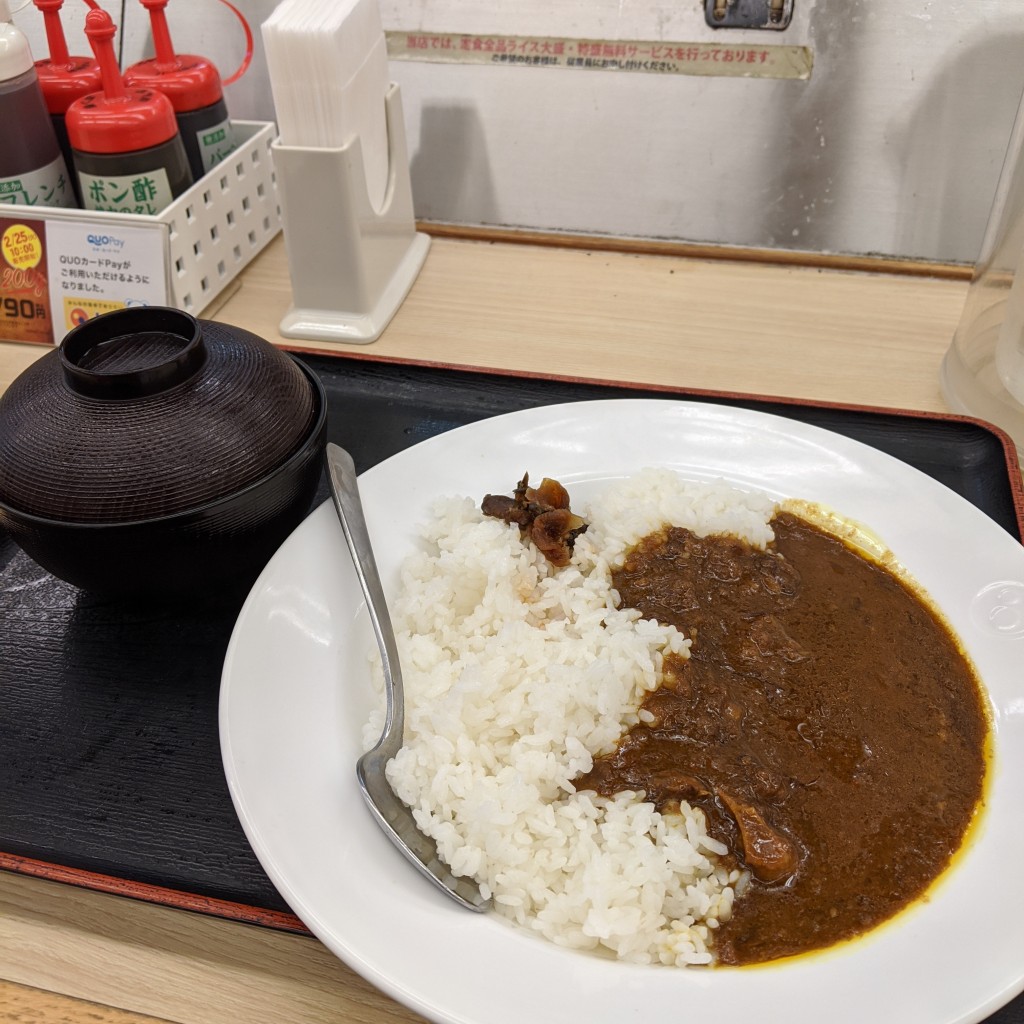 ユーザーが投稿した創業カレーの写真 - 実際訪問したユーザーが直接撮影して投稿した池袋本町牛丼松屋 下板橋店の写真