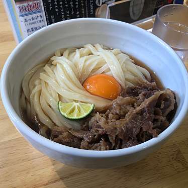 釜揚げうどん まるおのundefinedに実際訪問訪問したユーザーunknownさんが新しく投稿した新着口コミの写真