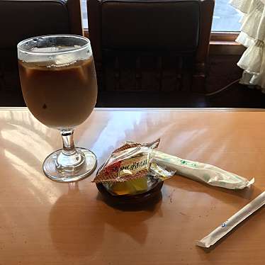 実際訪問したユーザーが直接撮影して投稿した八幡町相生喫茶店青空の写真