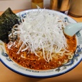 実際訪問したユーザーが直接撮影して投稿した曙町ラーメン / つけ麺地獄ラーメン 田中屋の写真