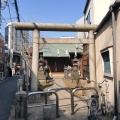 実際訪問したユーザーが直接撮影して投稿した本町神社稲荷神社の写真