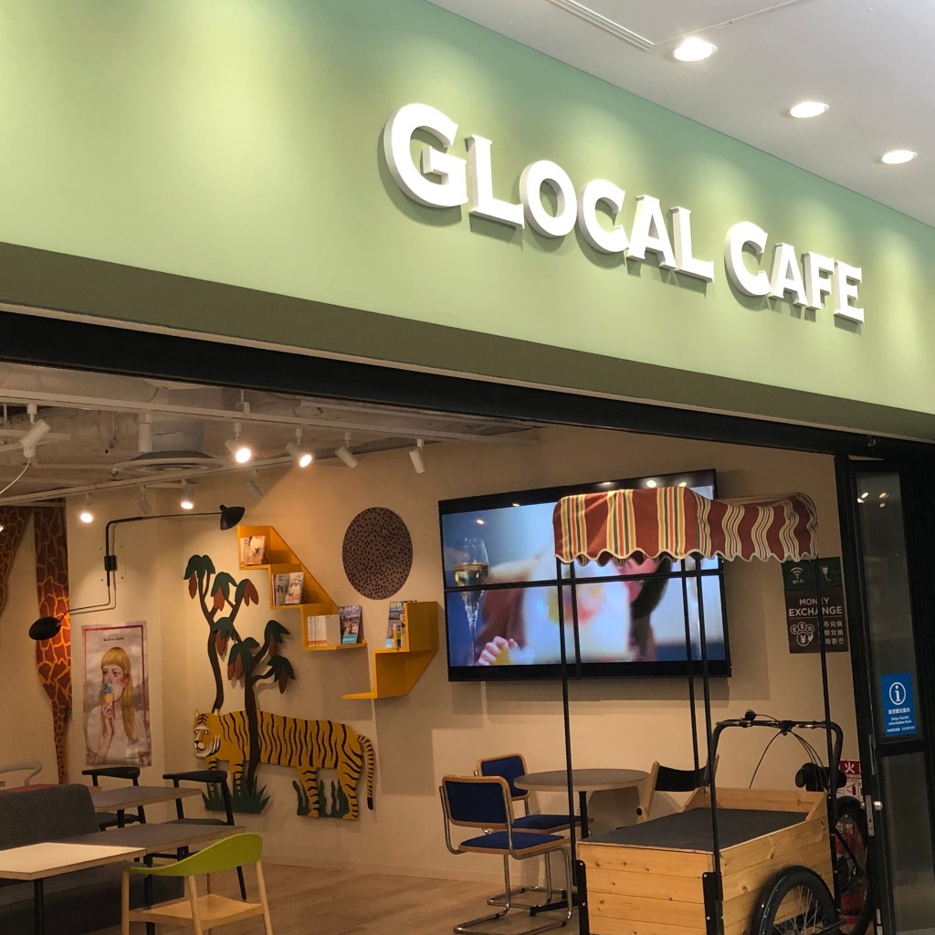 実際訪問したユーザーが直接撮影して投稿した東池袋カフェGLOCAL CAFE サンシャインシティ アルパ店の写真