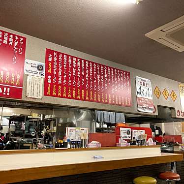 魔法びんさんが投稿した大町ラーメン / つけ麺のお店ラーメン屋さん/ラーメンヤサンの写真