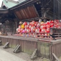 実際訪問したユーザーが直接撮影して投稿した鼻高町寺少林山達磨寺の写真