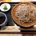 実際訪問したユーザーが直接撮影して投稿した菅栄町そば石臼挽き十割蕎麦 八の写真