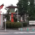 実際訪問したユーザーが直接撮影して投稿した東伏見神社東伏見稲荷神社の写真