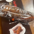 実際訪問したユーザーが直接撮影して投稿した春日菓子 / 駄菓子かどの駄菓子屋 フジバンビ 熊本駅店の写真